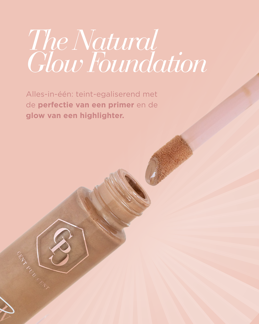 Holy Glowy Foundation